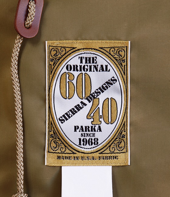 8528.シェラデザイン ビンテージ幕 オリガミ3 8528.シェラデザイン ビンテージ幕 オリガミ3 8528.シェラ